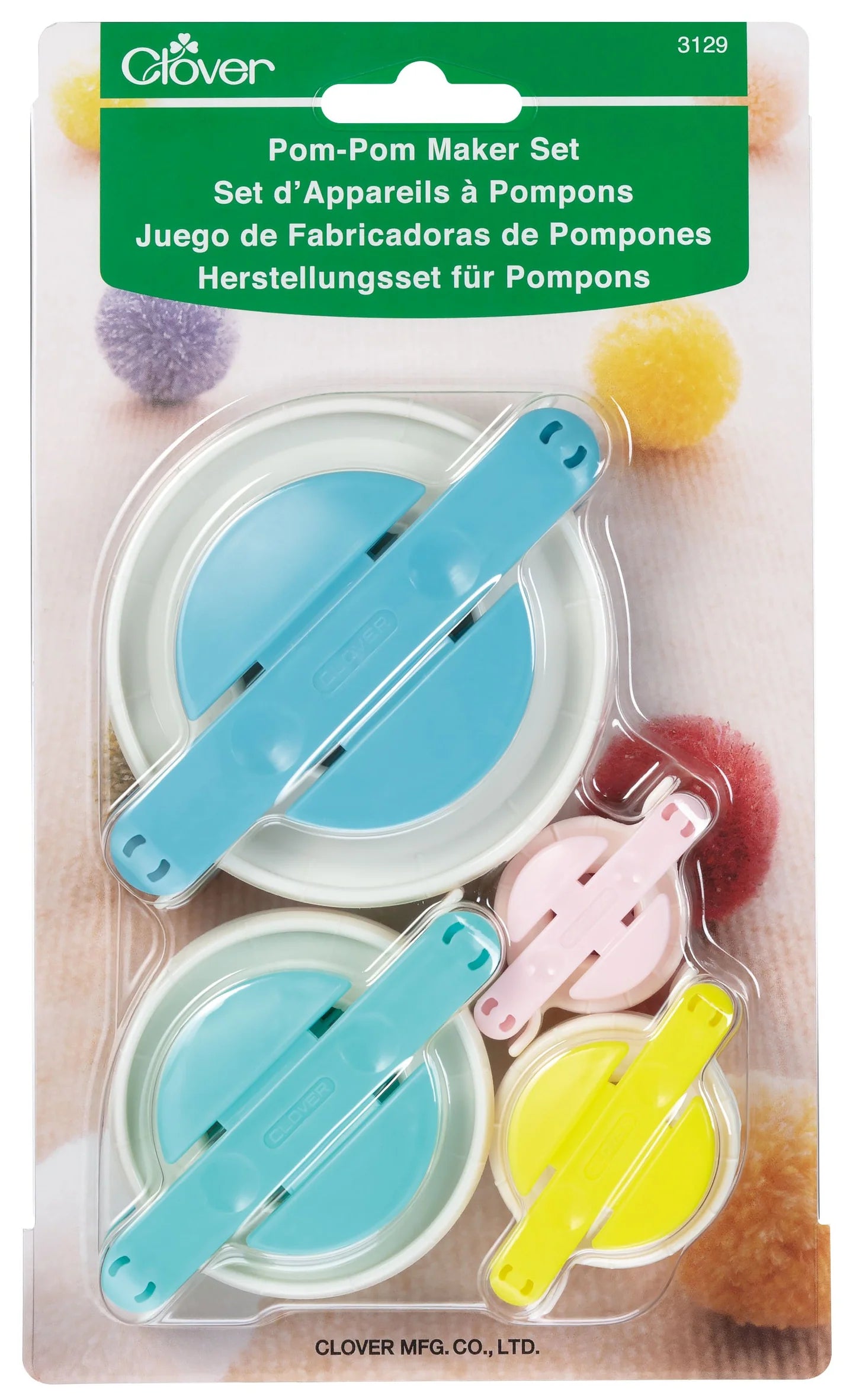 Clover Pom Pom Maker - set of 4