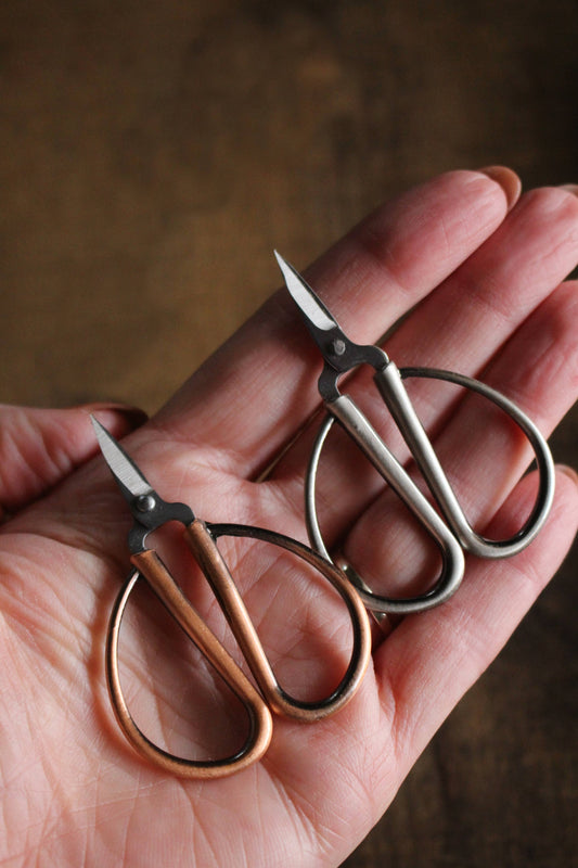 Mini Bonsai Scissors